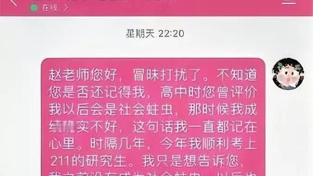 清风抚心房：太爽了！  看的我直呼牛！