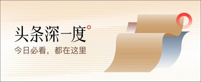 买车暂停！汽车“换代潮”或许要来了，各大车企会背刺老顾客吗？