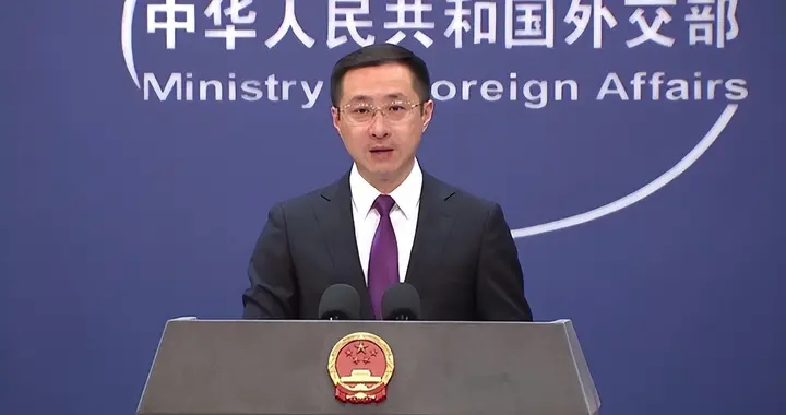 巴基斯坦抓捕 150 名中国人！外交部强硬表态，对跨境电诈零容忍