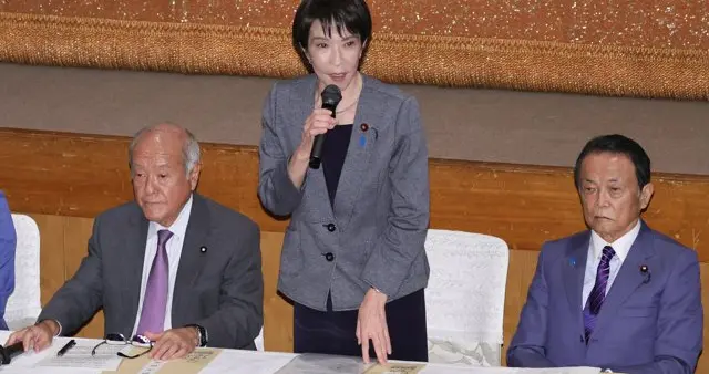 高市早苗就自公决裂道歉，日本政局走向何方？