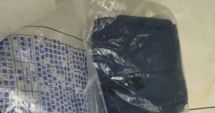 暖心!黄营一五保老人丢钱以后.......