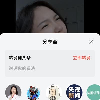 雄鸡在等你：生日收同事红包，摸着凉薄以为