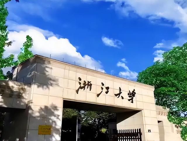 985大学和副部级大学是什么关系？985大学校长都是副部级吗