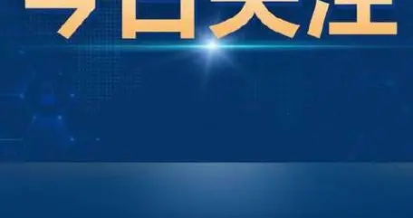 住院5天点48顿VIP餐！续保被拒还全家风控，短期健康险这些坑警惕