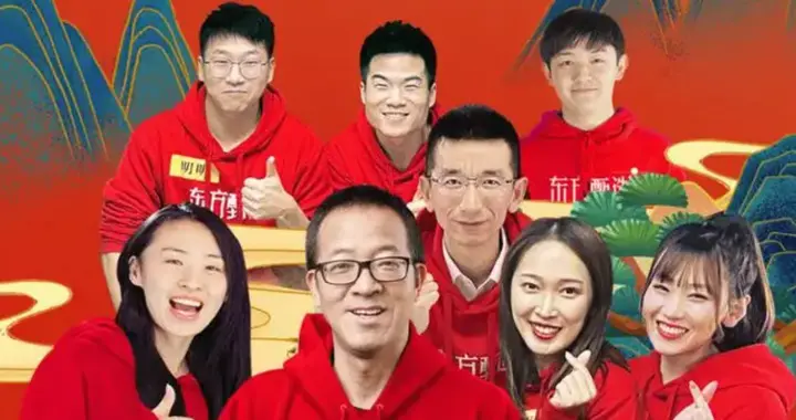 新东方离职员工，五问俞敏洪老师！