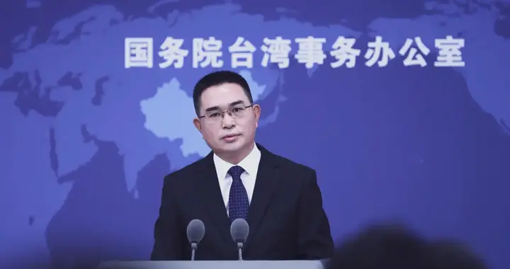 两岸终局已定，赖清德罕见打破惯例，不到96小时国台办约法三章！