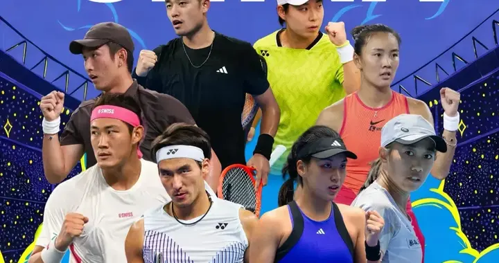 WTA·ATP收官日最新战报·赛程