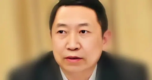 又一核工业高管落马！这个领域的腐败，威胁的是每个人的安全底线