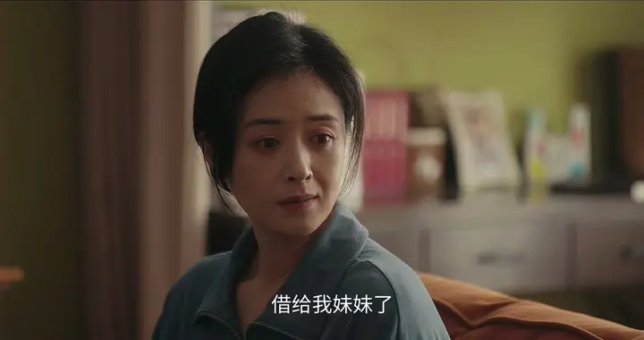 《四喜》结局：许知夏算计太狠！冯美奇丁虹和解，沈明珠拒李景哲