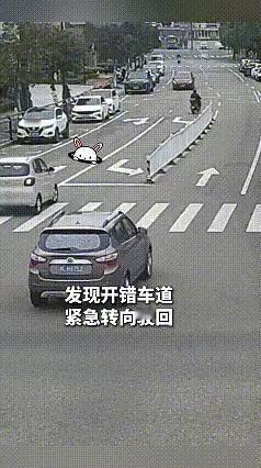 爱生活的陈年旧事：“闯祸闯上人民日报！”