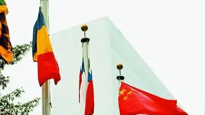 一双耳：中国履行联合国义务，同时呼吁经费