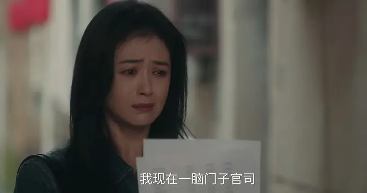 《四喜》许知夏被冷落！隐瞒冯志出轨，是何丽华对沈明珠最狠算计