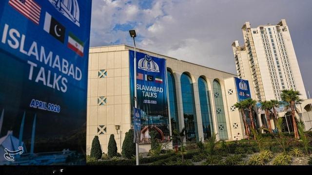 财经大白：巴基斯坦会谈结束，双方未达成任