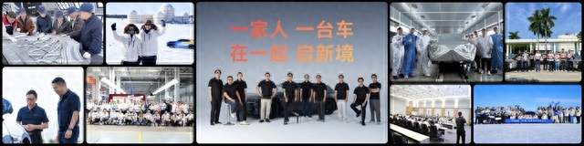 广汽华为原生融合，启境GT7破局