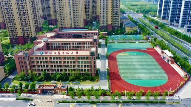 老孙说事：合肥三县的家长注意了！别等孩子