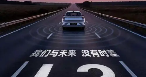 L3时代领航者！极狐汽车以技术底气重构智能出行生态