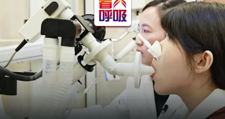 中一条就该赶紧查肺了！胸部CT和肺功能检查，谁的结果更准确？