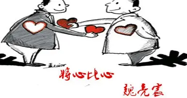 《返乡创业3年，我靠小果园+民宿年入20万，有3个坑千万别踩》