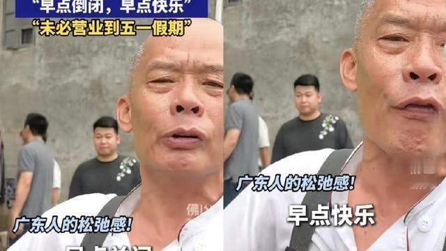 米小麦的捣蛋日常：网红鸡煲老板有钱都不赚