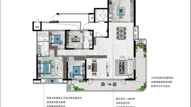 极致设计：这249㎡的空间，是把日子过舒