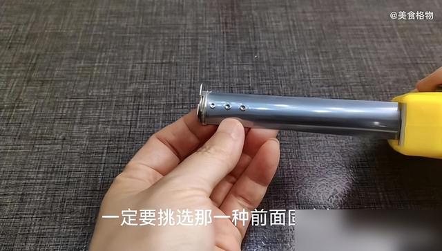 用了半辈子卷尺？这些隐藏功能我今天才懂！