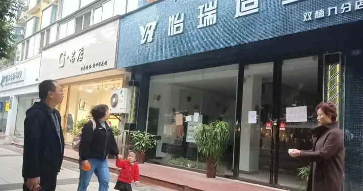 理发店倒闭潮来了！明明没有电商冲击，为啥还会自己干到黄？