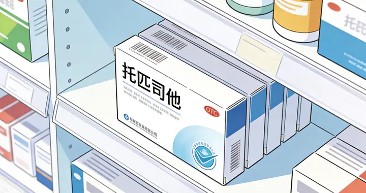 肾友好型降尿酸药托匹司他，强势降尿酸，保护心肾