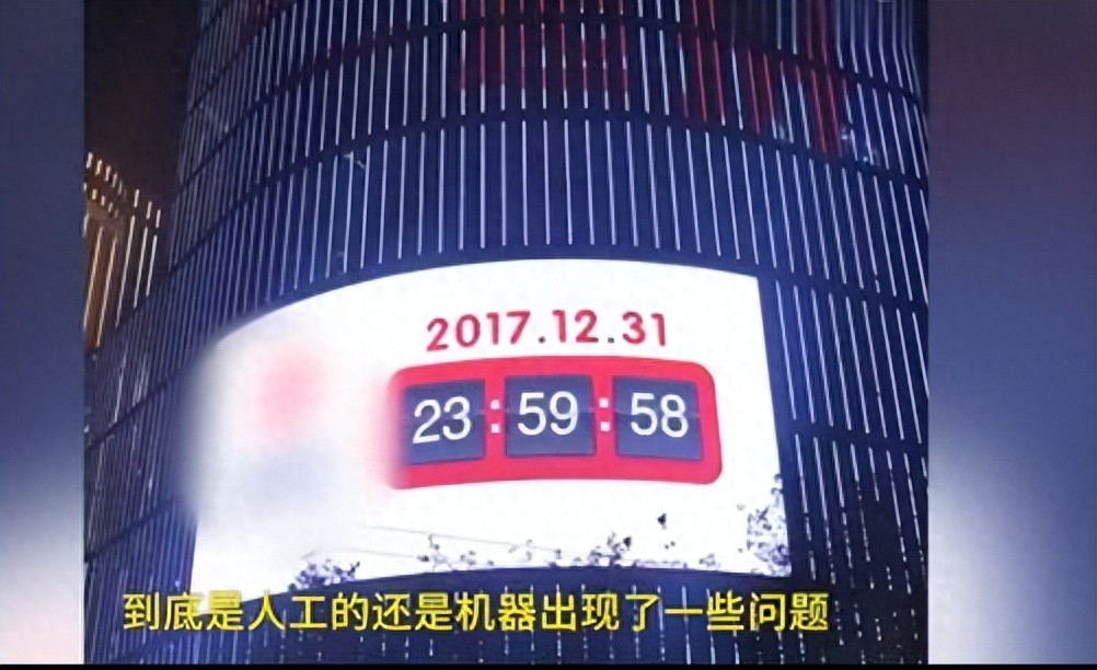 一周搞笑新闻大赏，笑不活了家人们！