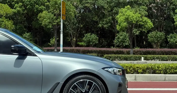 老司机都未必全懂！汽车仪表盘指示灯小科普