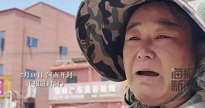 河南大姨哭诉：拉2200斤西瓜收瓜贩只愿出价20买走