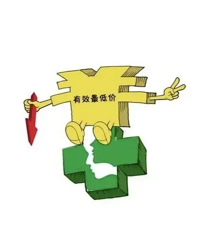 只比价格不比方案——设计行业的悲哀！