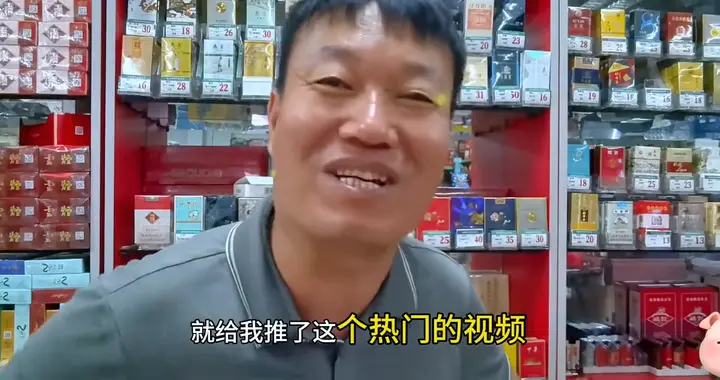 惊心！烧烤料竟用猪饲料，赚钱不择手段。听听这位大哥怎么说？