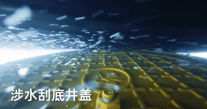 暴雨通勤如何保持从容？领克10 EM-P的风雨应对指南