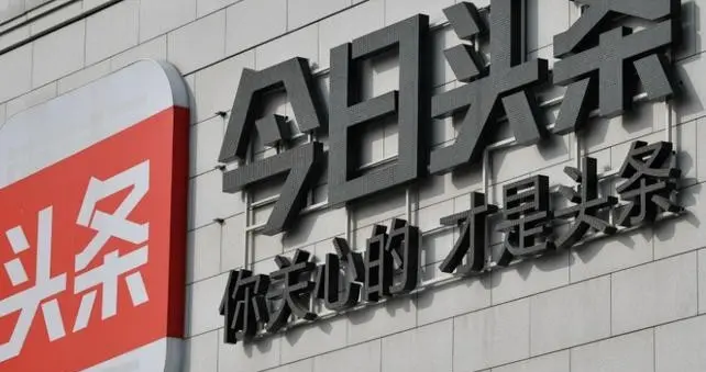 头条号突然来了一批“死粉”？别慌，这是平台的“套路”！