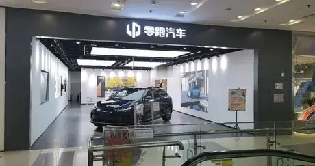 1到9月在泰国卖了359辆！零跑却要建30家网点：谁给的胆子？