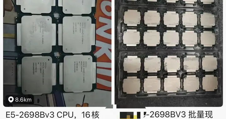 80元16核32线程、支持DDR3，这颗CPU成了当下平民装机神U？