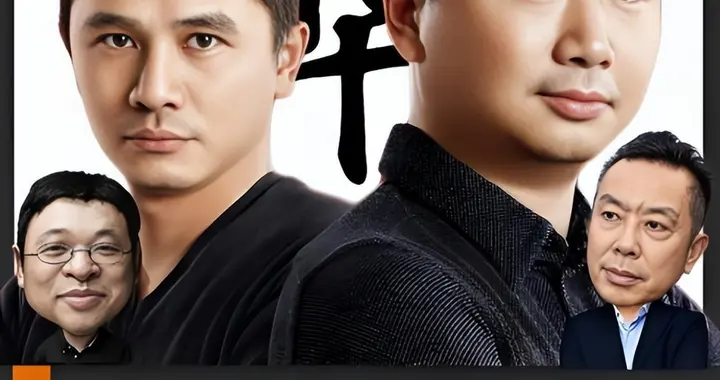 揭秘 ▏华与华那些不为人知的营销失败案例