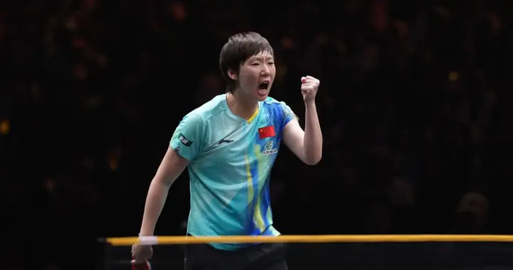 历史首次！男单世界前五均超6000分，王曼昱重回世一不再是体验卡