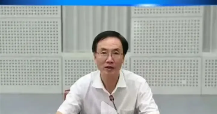 胡幼桃被公诉：从财政厅长到副省长，他到底瞒了多少？今天开审了