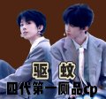 好吧我遭不住了，我同意豆包收费了<span class="url-ic...