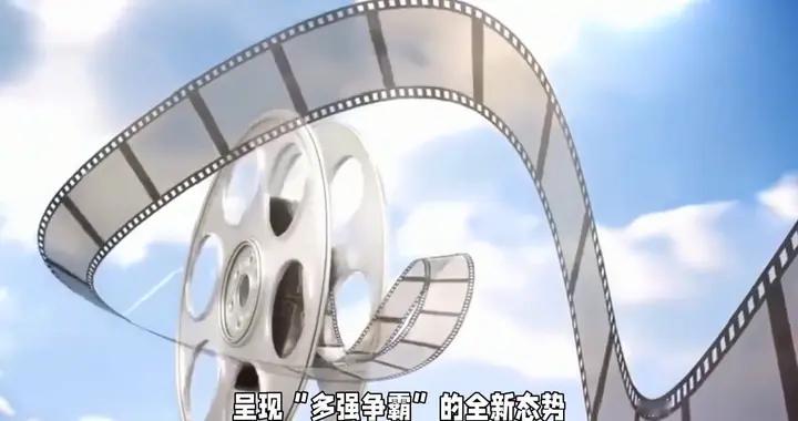 八马奔腾贺新春，2026春节见！