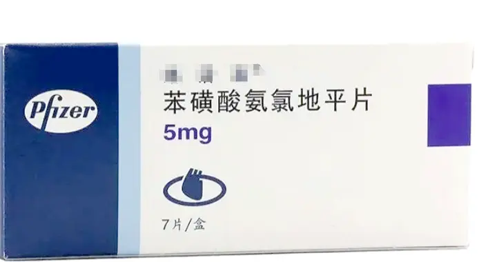 苯磺酸氨氯地平这样吃，血压稳、副作用少，好多人都吃错了！