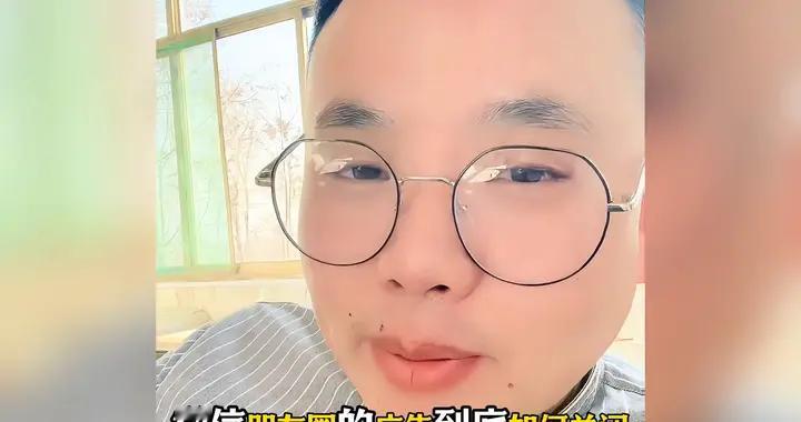 微信朋友圈广告，如何彻底关闭？