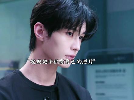 入殓师从来都没想过在工作地方看到喜欢已久的明星，真的是双向奔赴