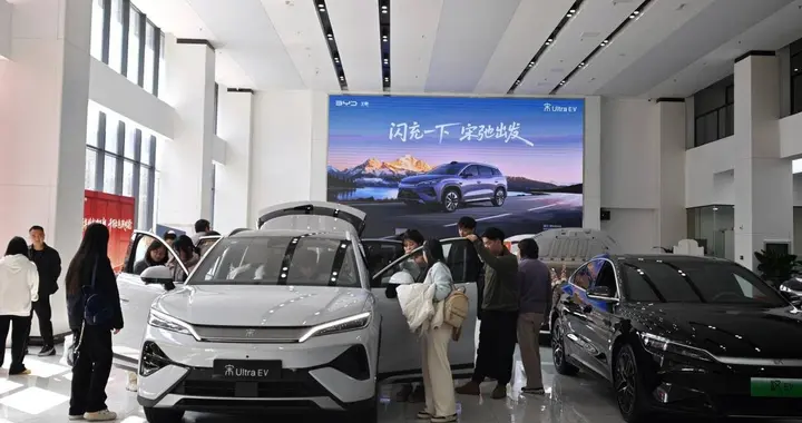 续航710公里+闪充技术，还配云辇-C，宋Ultra EV值得入手吗？