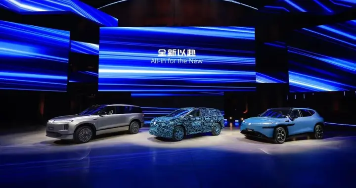 大众汽车携三合资伙伴重磅亮相2026北京车展 彰显强大新能源产品攻势并兑现承诺