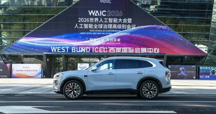 战略生态伙伴强力赋能，吉利超级Eva开启车载物理AI新世代