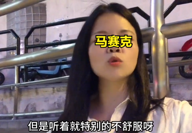 37岁女子相亲破大防，勃然大怒却不知如何反驳：他问我还能不能生