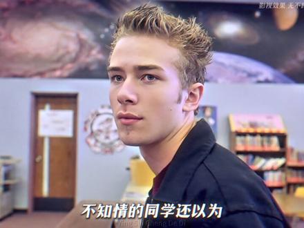 校园淘汰双冠王