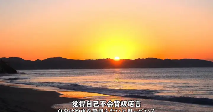 “我们都低估了时间的重量 待人如初是一件很难的事”